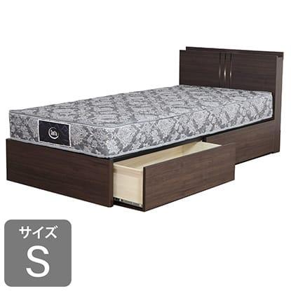 シングルベッド ウレルディS1065BX29ZSMEW/サータF1N278GY MEW (大型