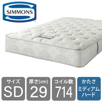 SIMMONS（シモンズ） 7.5インチエッセンシャルスマートタイト