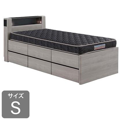 シングルチェストベッドフレーム チェスタ サイドBOX グレージュ