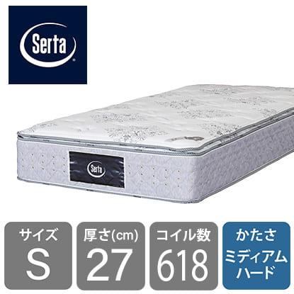 ドリームベッド]シングルマットレス サータレストーク 6.8インチピロー