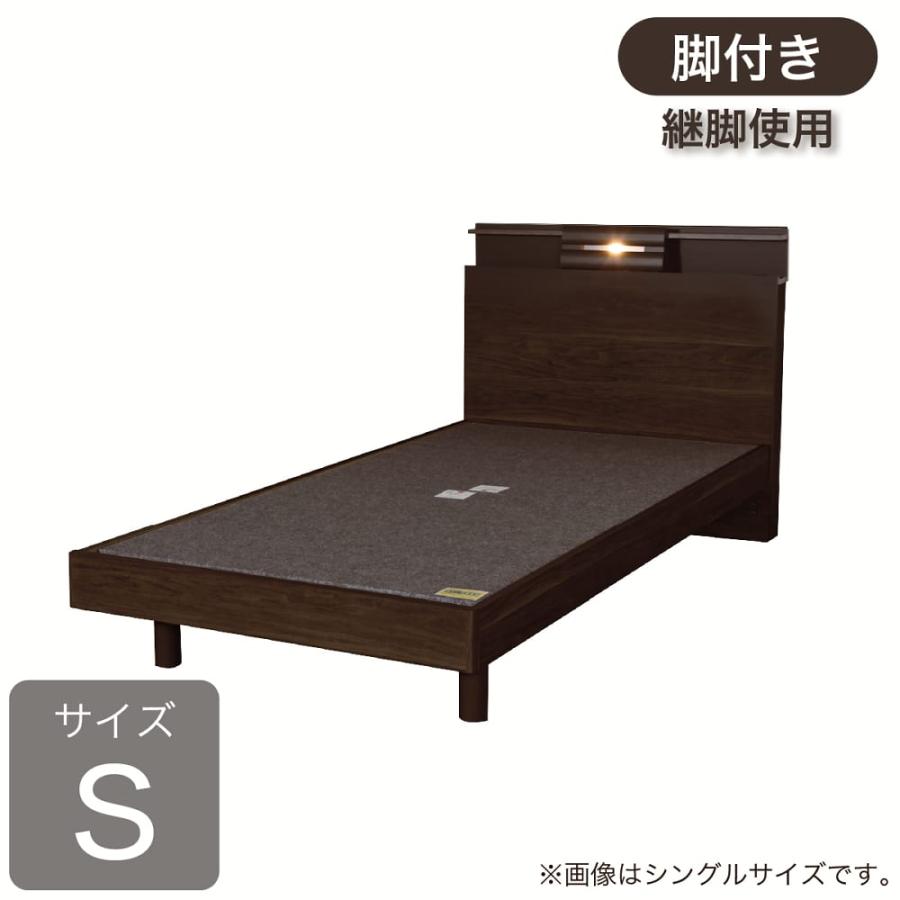 ドリームベッド］シングルフレーム シマライズ1086STチャコール