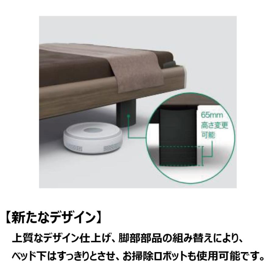 電動シングル寝台 ひな型Ｃ Ｓ A印字機 ＲＡ−Ｃ１Ａ５ＣＣ １＋１Ｍ正六面体 ハリウッド ※マットレス別売 (送りとどける員取りつける)