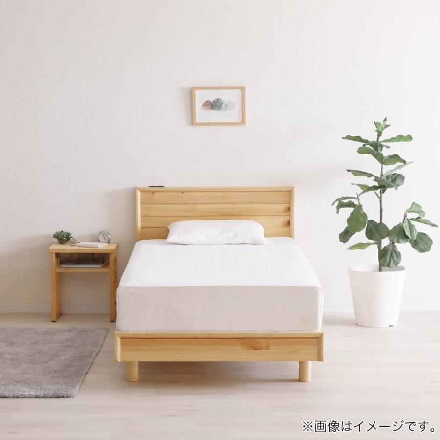 シギヤマ家具工業 シングルフレーム ミストラ (配送員設置) : 島忠