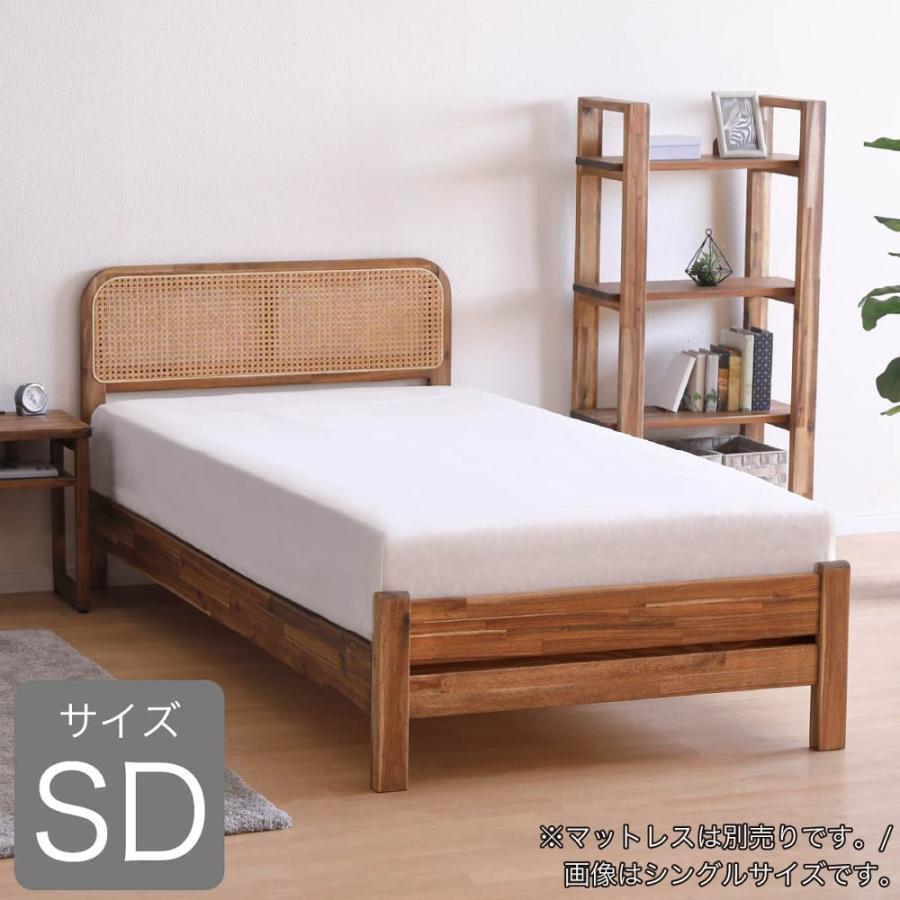 セミダブルフレーム コルドバSDベッド ※マットレス別売 (大型配送便