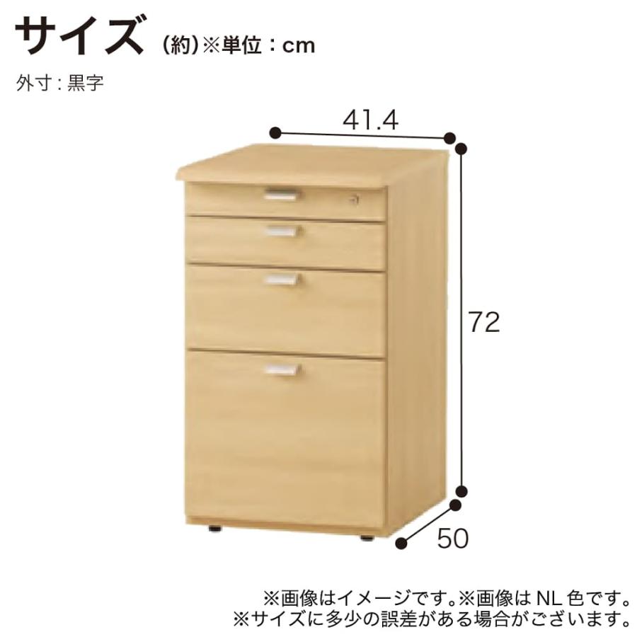 送料込み　楡　ニレ　デスク　キャスター　引き出し　勉強机　無垢材　番号30 バルバーニ（VALVANNE） WORKSTUDIO(ワークスタジオ)サイドデスク(引出