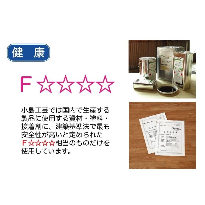 小島工芸 アコード専用 上置 110A(ウッディウェンジ) 本棚 おしゃれ 収納 棚 ラック 茶色 リビング 書斎 漫画 書籍 国産 (玄関先お渡し商品)の画像