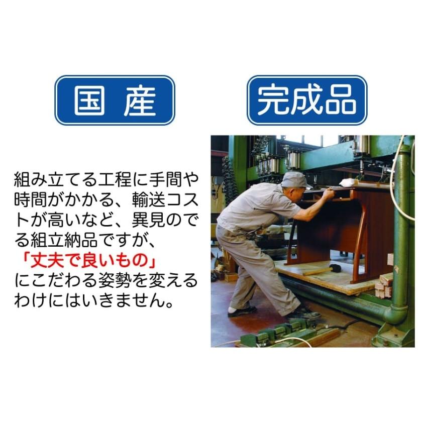 小島工芸 アコード専用 上置 110A(ウッディウェンジ) 本棚 おしゃれ 収納 棚 ラック 茶色 リビング 書斎 漫画 書籍 国産 (玄関先お渡し商品)の画像