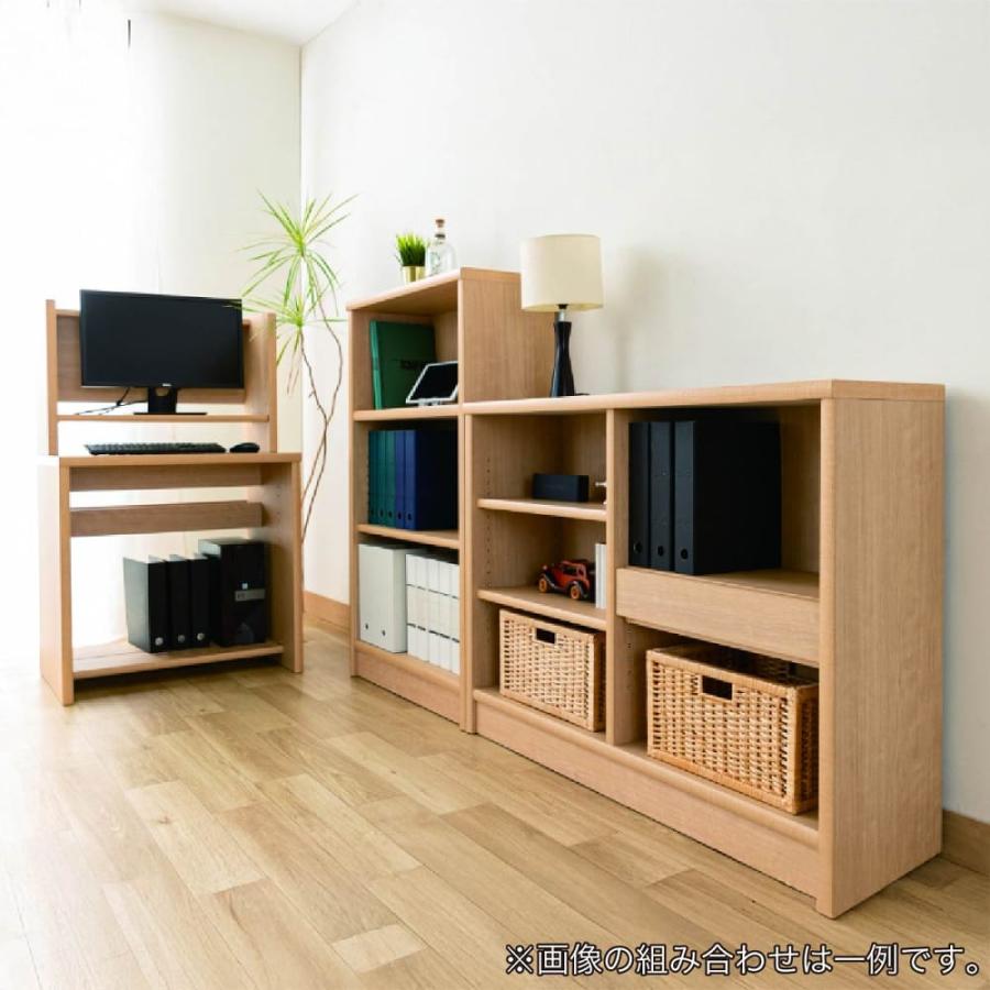 小島工芸 書棚 アコード80H(ウォールモカ) 本棚 おしゃれ 大容量 収納