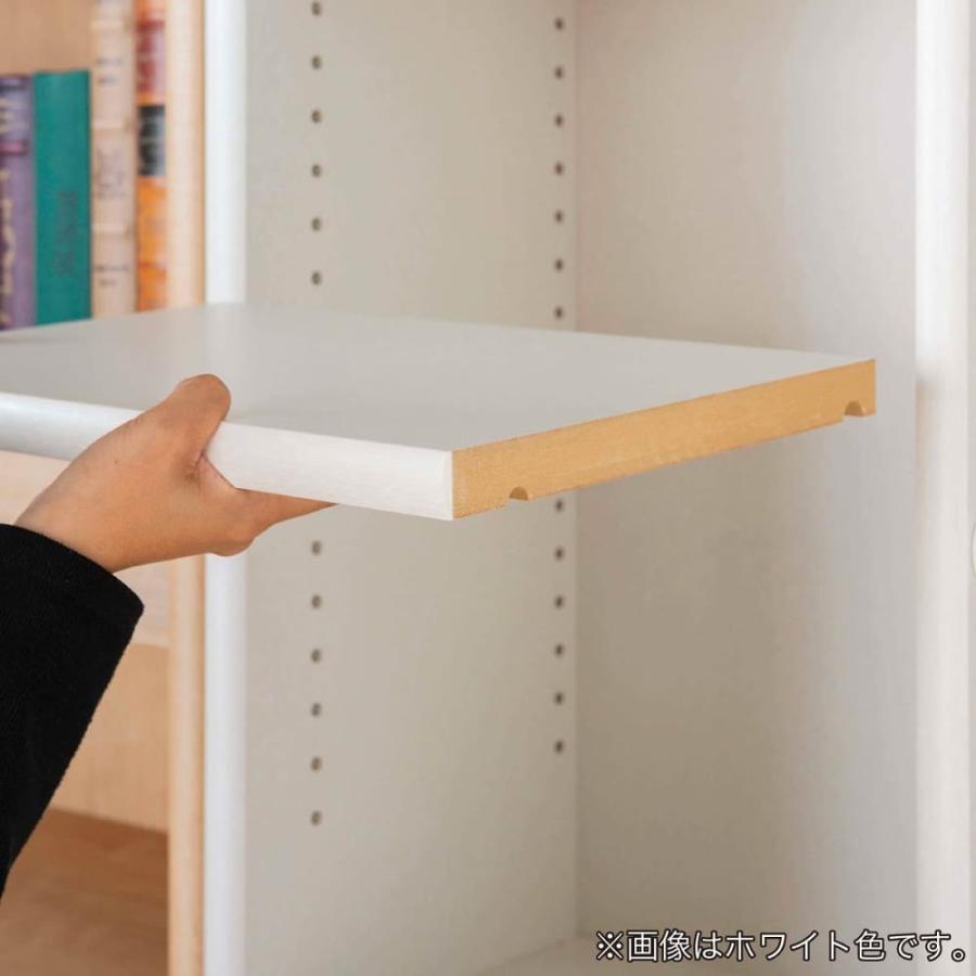 小島工芸 書棚 アコード110H(ウォールモカ) 本棚 おしゃれ 大容量 収納
