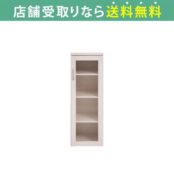 本棚 おしゃれ 大容量 白 キャビネット リビング 書斎 収納棚 コミックラック 書籍 漫画 書棚 プラス 40m Wh木目 配送員設置 島忠 ホームズ Paypayモール店 通販 Paypayモール