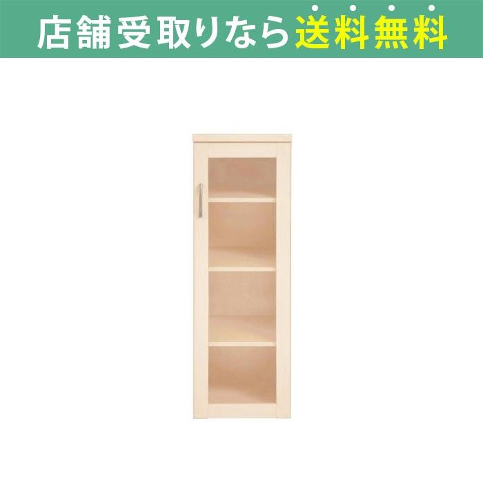 本棚 おしゃれ 大容量 扉付き キャビネット シンプル リビング 書斎 収納棚 コミックラック 書棚 プラス 40m Na ナチュラル 配送員設置 島忠 ホームズ Paypayモール店 通販 Paypayモール