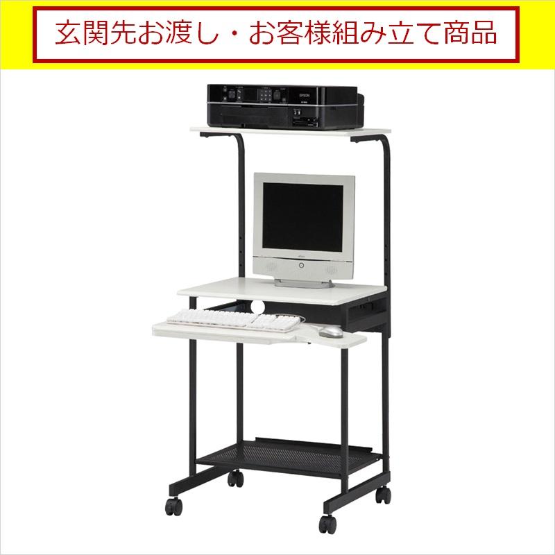 パソコンデスク パソコンラック デスクトップpc用 ワークデスク 机 幅60 パソプリ Ppr 60h Iv 玄関先お渡し お客様組立商品 島忠 ホームズ Paypayモール店 通販 Paypayモール