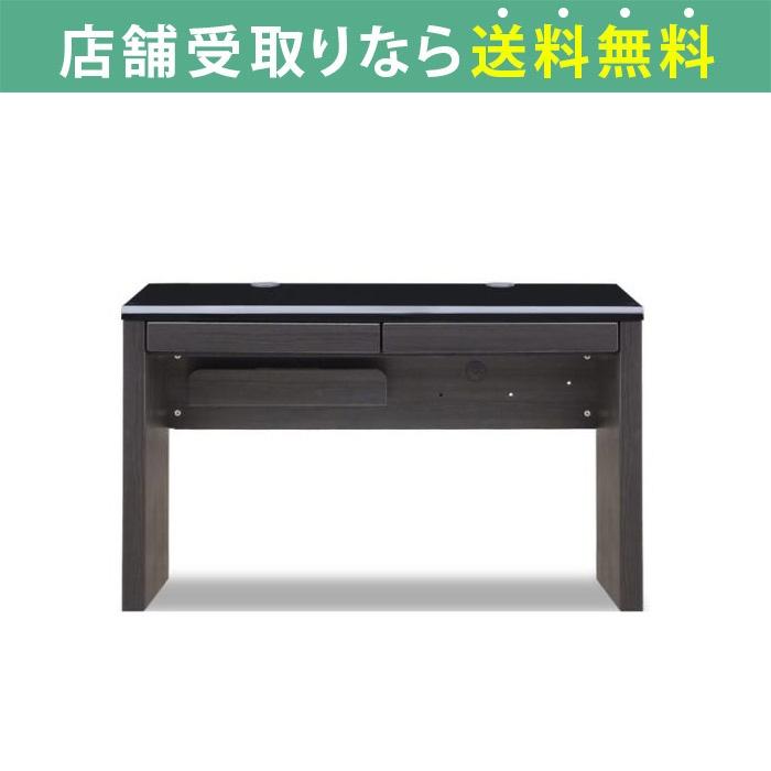 パソコンデスク 収納 幅121 奥行60 ワークデスク 机 Pcデスク 学習机 勉強机 引出し デスク コンビ 1 60 Bk 配送員設置 島忠 ホームズ Paypayモール店 通販 Paypayモール