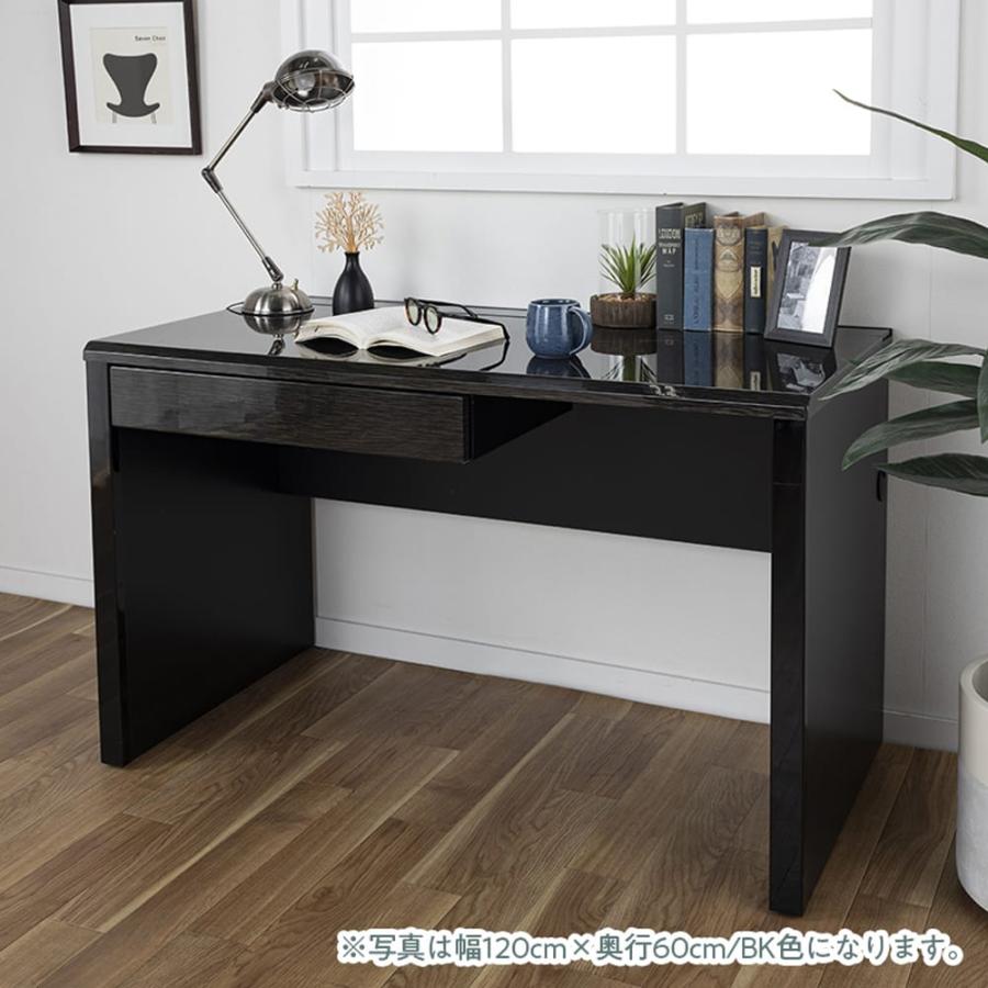 シギヤマ家具工業 パソコンデスク 幅120 奥行60 PCデスク ワークデスク