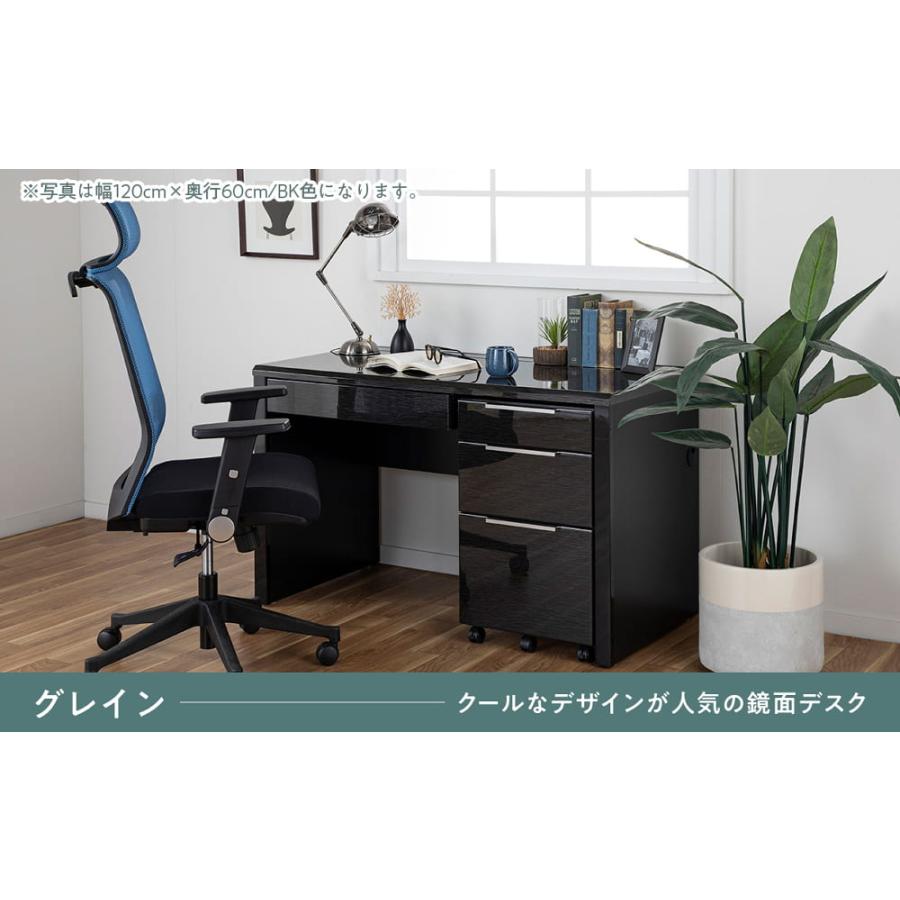 シギヤマ家具工業 デスク グレイン専用 オプション 引き出し 幅65 奥行