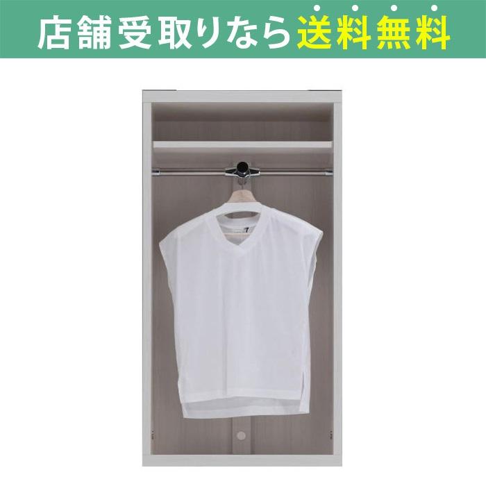 ワードローブ おしゃれ 収納 衣類 ハンガーラック 洋服 壁面収納 ワードローブ おしゃれ 収納 衣類 ハンガーラック 洋服 壁面収納