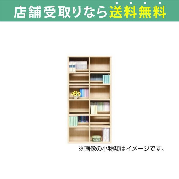 46 割引多様な 本棚 おしゃれ 大容量 収納 棚 ラック 木目調 リビング 漫画 書籍 コミックラック 書棚 スカーラ 90hフリーボード ナチュラル 配送員設置 ラック シェルフ 本棚 家具 インテリア Solcaloja Med Ec
