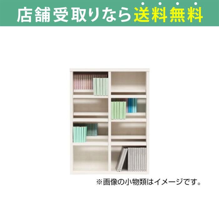 本棚 おしゃれ 大容量 収納 棚 ラック 白 木目調 リビング 漫画 書籍 コミックラック 書棚 スカーラ 90lフリーボード ホワイト 配送員設置 島忠 ホームズ Paypayモール店 通販 Paypayモール