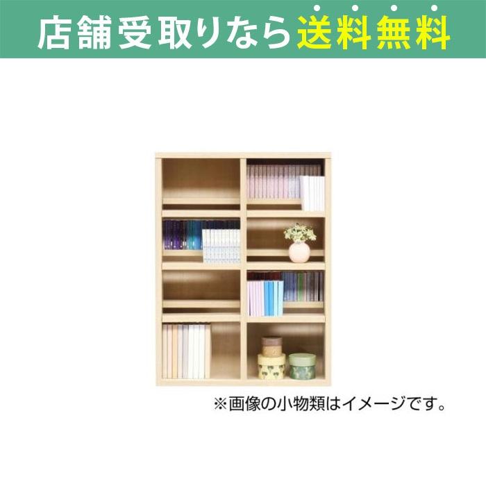 本棚 おしゃれ 大容量 収納 棚 ラック 木目調 リビング 漫画 書籍 コミックラック 書棚 スカーラ 90lフリーボード ナチュラル 配送員設置 島忠 ホームズ Paypayモール店 通販 Paypayモール