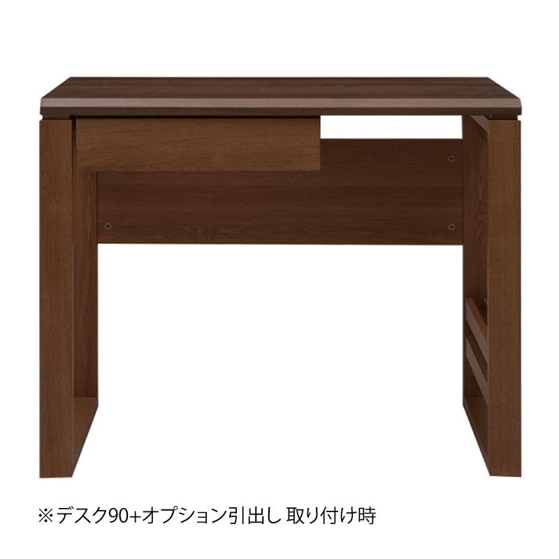 パソコンデスク 学習机 シンプル 幅91 奥行50 Pcデスク ワークデスク 机 ラック付き コネクト 90 デスク Mbr 配送員設置 島忠 ホームズ Paypayモール店 通販 Paypayモール