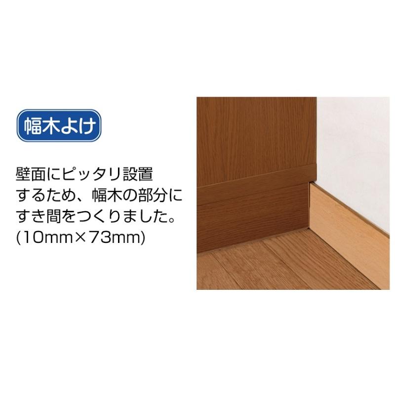 小島工芸 本棚 おしゃれ 大容量 キャビネット ハイタイプ リビング