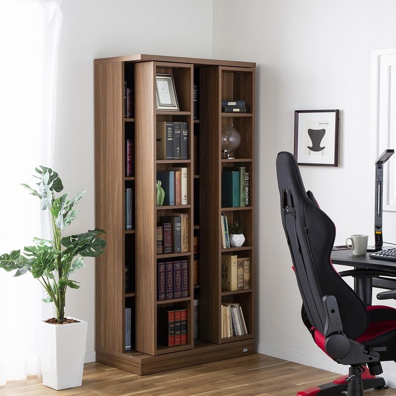 本棚 おしゃれ 大容量 収納 棚 ラック スライド コミックラック