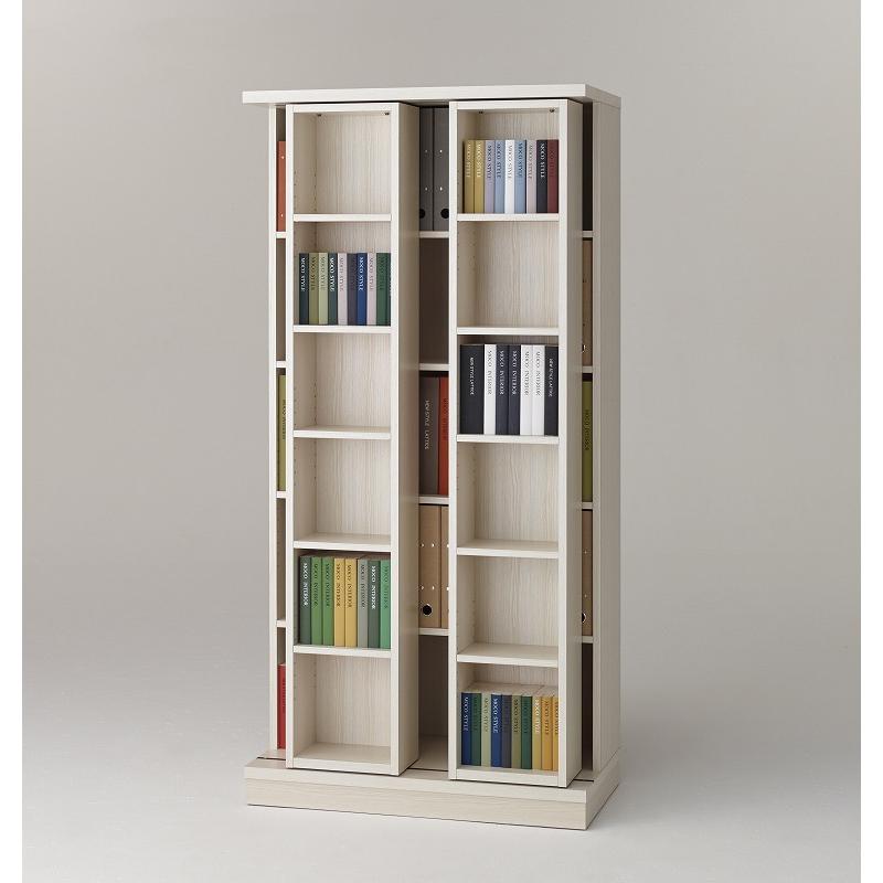 本棚 おしゃれ 大容量 収納 棚 ラック 白 スライド コミックラック スライド書棚 エース ダブルスライド 白木目 配送員設置 島忠 ホームズ Paypayモール店 通販 Paypayモール