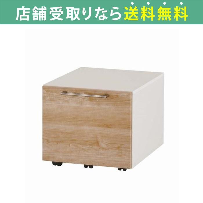 アウトレット送料無料 プリンター台 キャスター付き おしゃれ プリンタワゴン デスクワゴン サイドキャビネット 日本製 ワゴン ホリス Holis Dd Hf 210 Nw 人気絶頂 Lachurrasqueria Com