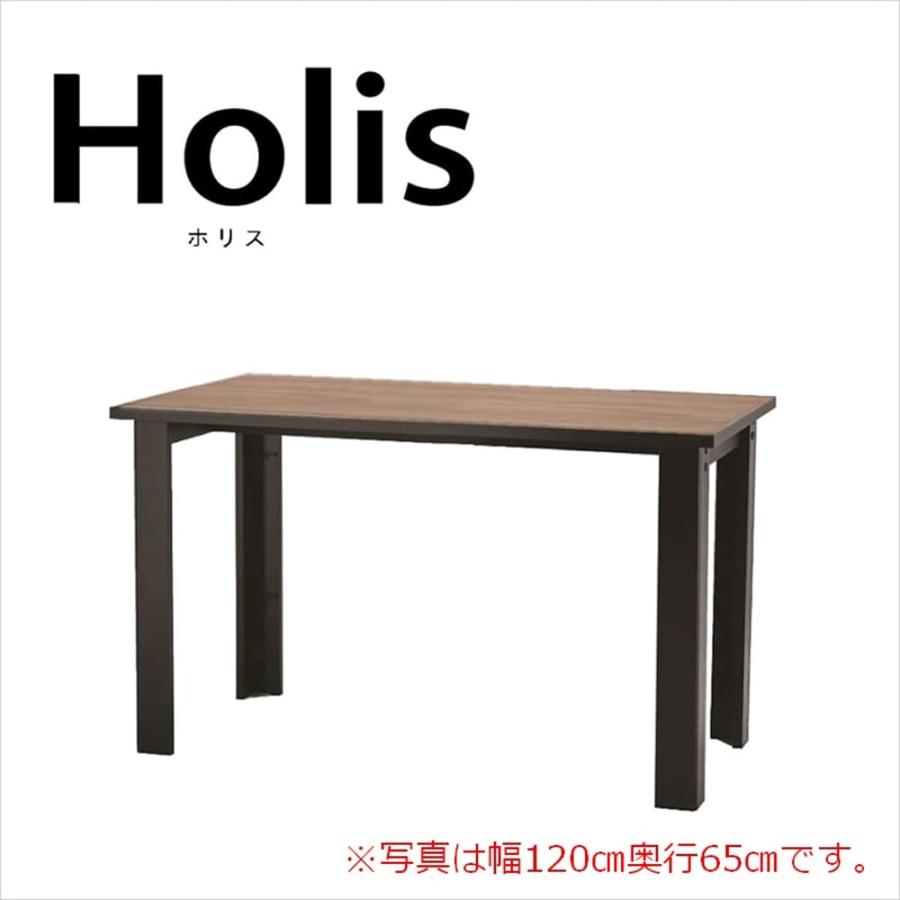 特注デスクDD-H125E-NB Holis(ホリス) (配送員設置) : 島忠・ホームズ