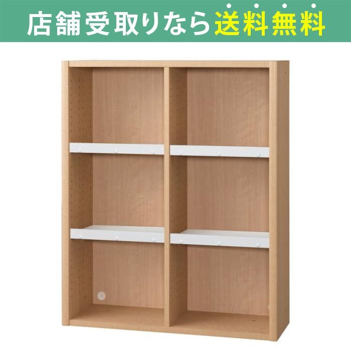 本棚 おしゃれ 大容量 収納 棚 ラック リビング 書斎 コミックラック 国産 家具 書籍 漫画 書棚 Ep 90オープンb チェリー ホワイト 配送員設置 島忠 ホームズ Paypayモール店 通販 Paypayモール