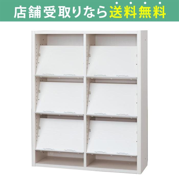本棚 おしゃれ 大容量 収納 棚 ラック 白 リビング 書斎 コミックラック 国産 家具 書籍 漫画 書棚 Ep 90オープンe ホワイト ホワイト 配送員設置 島忠 ホームズ Paypayモール店 通販 Paypayモール