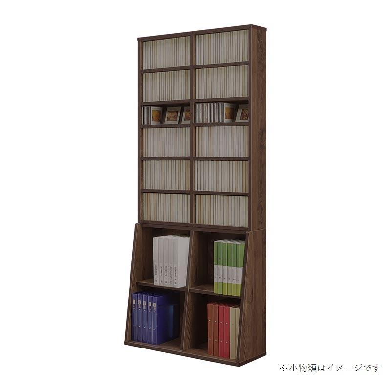 本棚 おしゃれ 大容量 収納 薄型 リビング 書斎 フリーボード 書棚 コミックタワー 90上下段セット ブラウン 配送員設置 島忠 ホームズ Paypayモール店 通販 Paypayモール