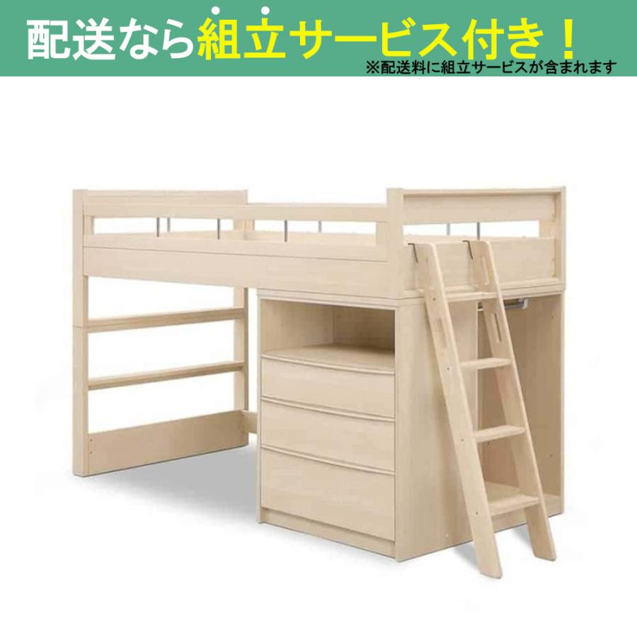 シギヤマ家具工業 システムベッド ベット 子供 チェスト ワード シギヤマ家具工業 システムベッド ベット 子供 チェスト ワード