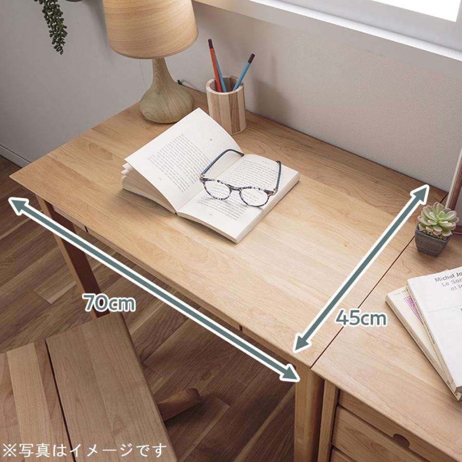 吉桂 パソコンデスク デスク 木製 ナチュラル 引出し PCデスク ワーク