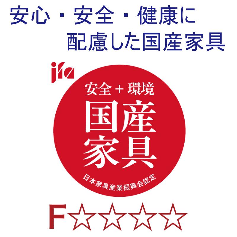 小島工芸 デスク 机 上棚 学習机 上置き 机上ラック PCデスク上 収納
