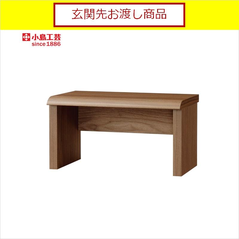 小島工芸株式会社 デスク 上部棚付き 小島工芸 デスク 机 上棚 学習机 上置き 机上ラック PCデスク上 収納