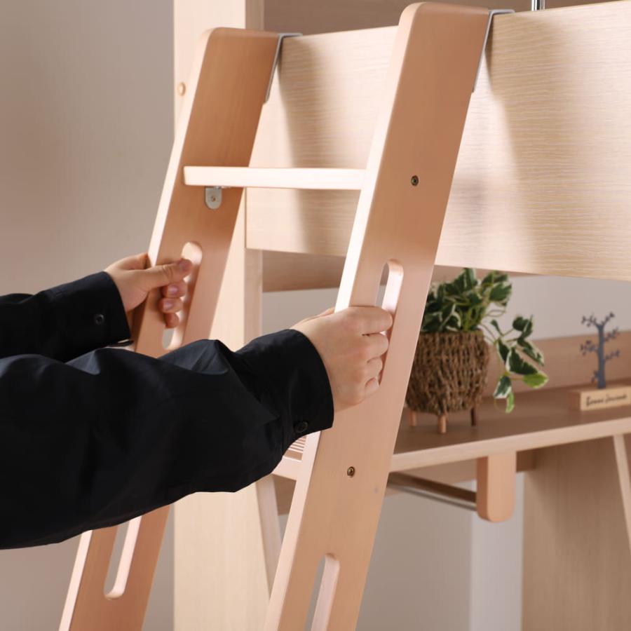 シギヤマ家具工業 システムベッド ベット 子供 おしゃれ 収納 棚 シギヤマ家具工業 システムベッド ベット 子供 おしゃれ 収納 棚