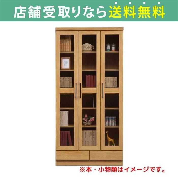 本棚 おしゃれ 大容量 収納 棚 ラック 木目調 リビング 書斎 扉 本棚 おしゃれ 大容量 収納 棚 ラック 木目調 リビング 書斎 扉