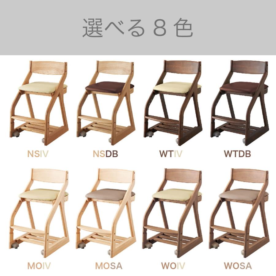 コイズミファニテック コイズミ 木製チェア ビーノ BEENO FLC-848 MOSA