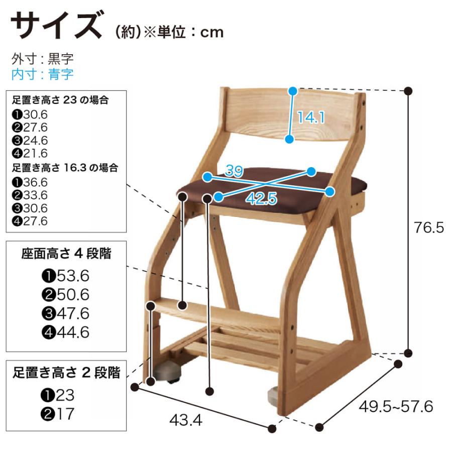 コイズミファニテック コイズミ 木製チェア ビーノ BEENO FLC-848 MOSA