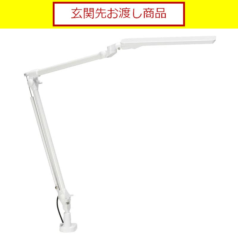 コーキング　ホワイト20本！ コイズミ アームライト PCL-311WH(ホワイト) (玄関先お渡し商品) LED