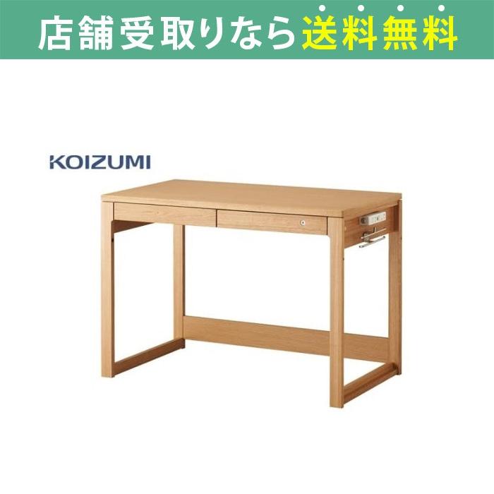 パソコンデスク 学習机 シンプル ナチュラル 幅105cm Pcデスク 学習デスク ワークデスク 机 105デスク ビーノ d 072 Ns 配送員設置 島忠 ホームズ Paypayモール店 通販 Paypayモール