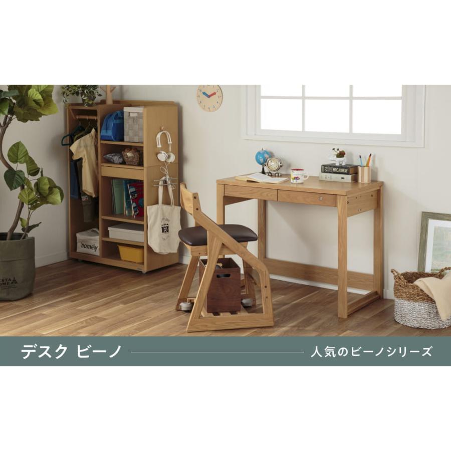 コイズミファニテック コイズミ 90デスク ビーノ BEENO 奥行50cm コイズミファニテック コイズミ 90デスク ビーノ BEENO 奥行50cm