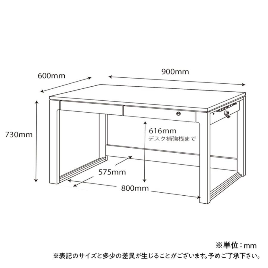 コイズミ 学習机 デスク シンプル おしゃれ 子供 キッズ 木製 ナチュラル　幅90cm 90デスク ビーノ BDD-101 MO (配送員設置)｜shimachu｜05