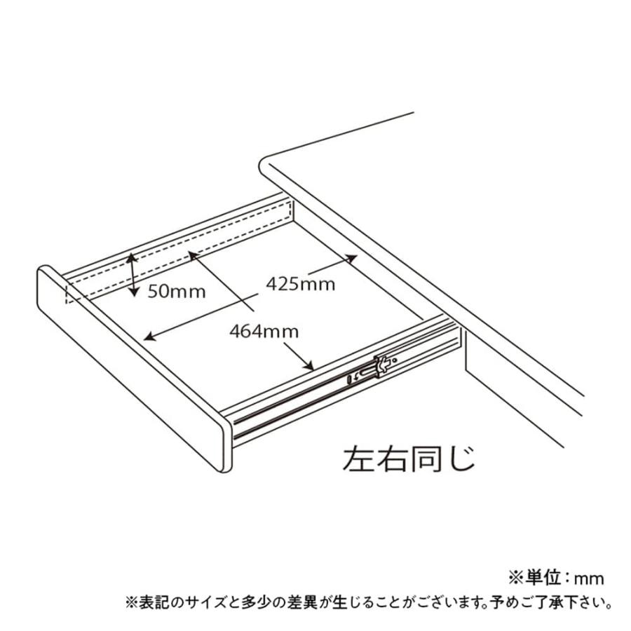 価格変更　美品　KOIZUMIコイズミ　デスク　ビーノ　120 コイズミファニテック コイズミ 120デスク ビーノ BEENO 奥行