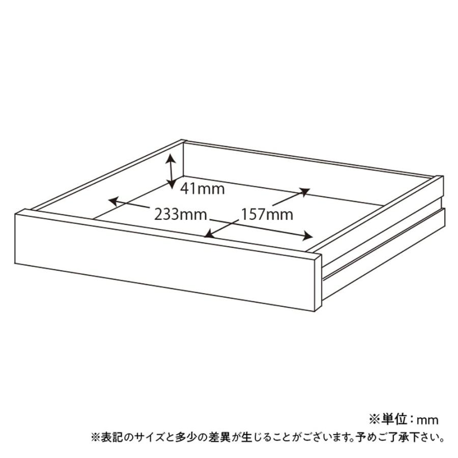 コイズミ シェルフ ビーノ BDB-128 MO (配送員設置)|島忠・ホームズ PayPayモール店|02