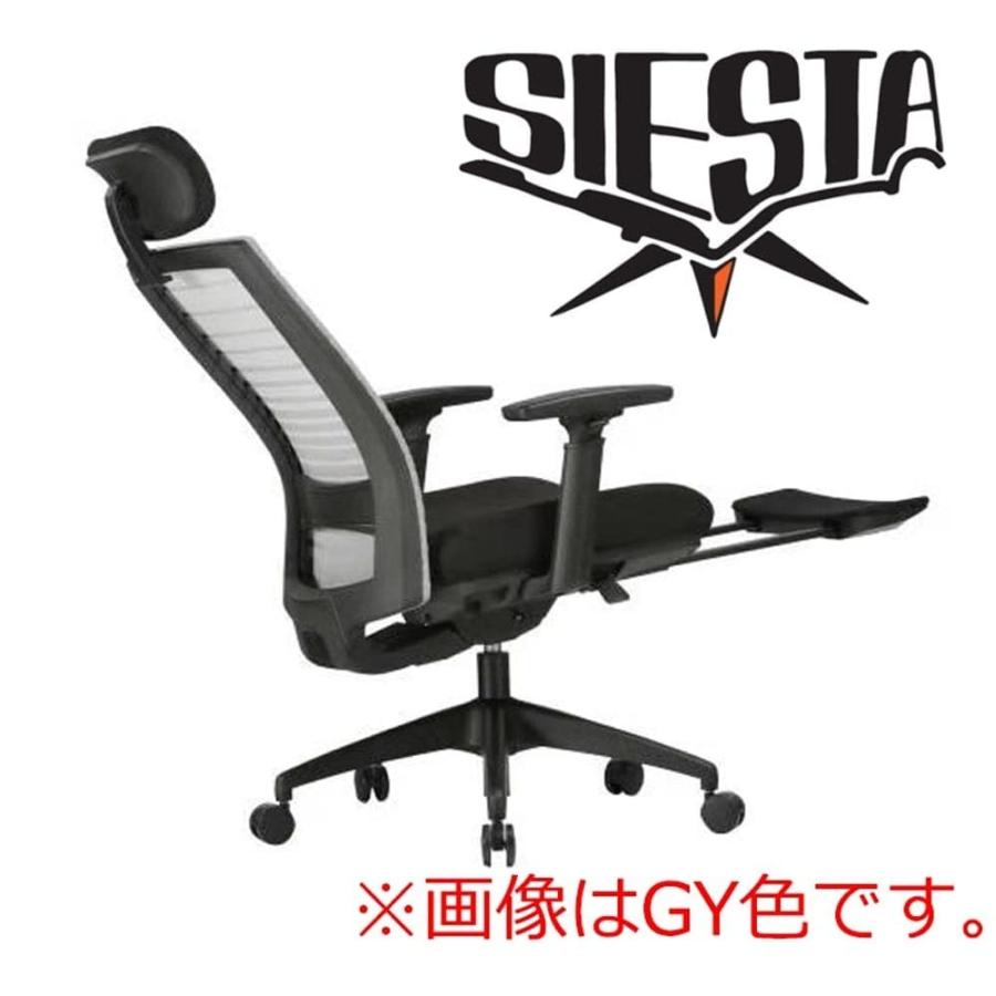 オフィスチェア】パワーナップチェア シエスタ シエスタ – バランス 
