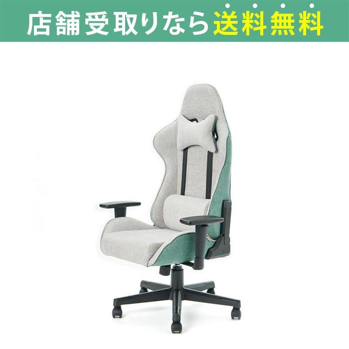 2021激安通販 ゲーミングチェア リクライニング ハイバック オフィスチェア 椅子 クロスフォーカスチェア YESーSーBLーAEL 可動肘付き グリーン (配送員設置) オフィス、ワークチェア