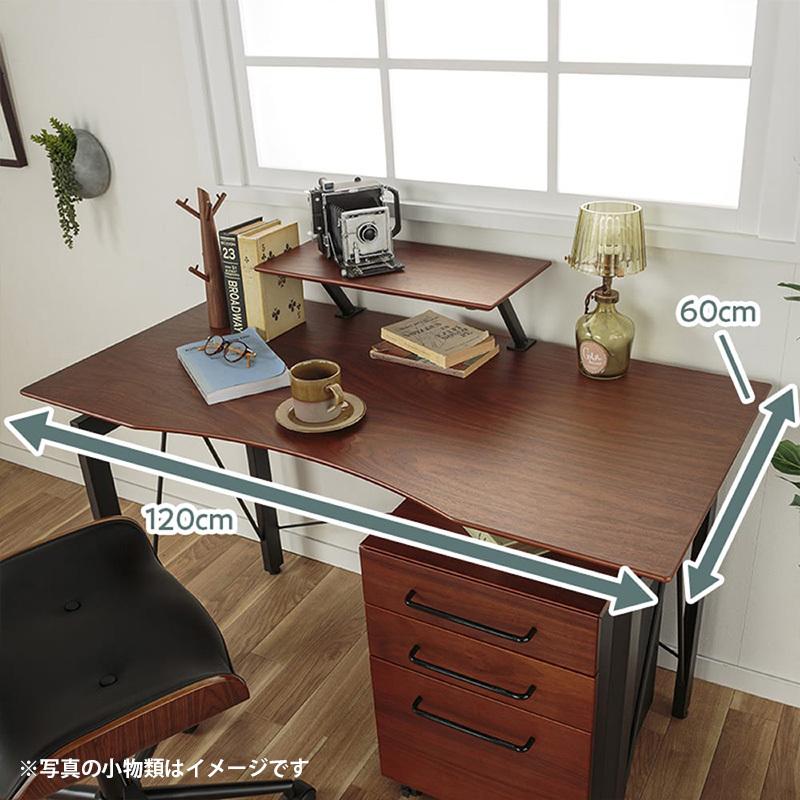 モールと パソコンデスク レガリー 1デスク 玄関先お渡し お客様組立商品 島忠 ホームズ Paypayモール店 通販 Paypayモール 学習机 シンプル 幅1cm Pcデスク 学習デスク ワークデスク 机 デスク のペイペイ Www Blaskogabyggd Is