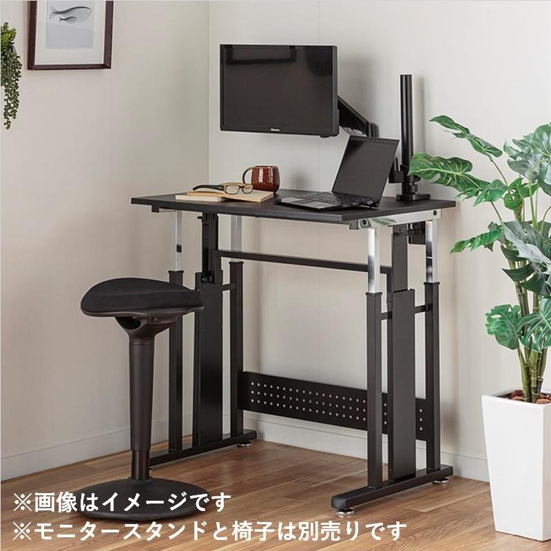 パソコンデスク 昇降 Pcデスク 学習デスク ワークデスク 学習 机 昇降式パソコンデスク Cgd 1255 マットブラック 配送員設置 島忠 ホームズ Paypayモール店 通販 Paypayモール